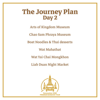Premium omakase  Bangkok Tour - 2 Days